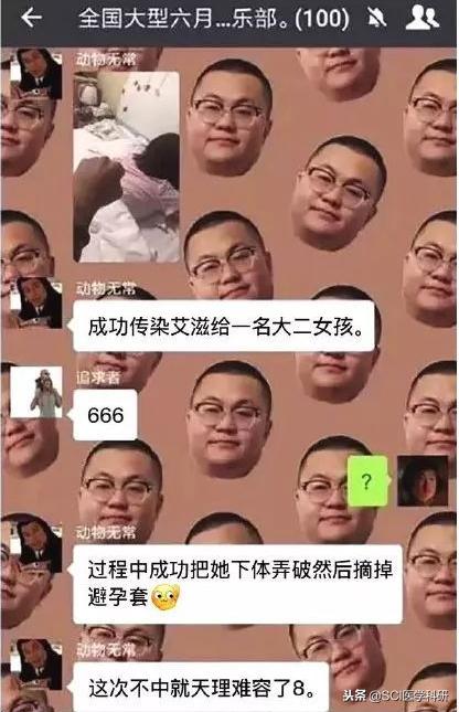 一时放纵一生后悔,一时放纵一辈子都后悔