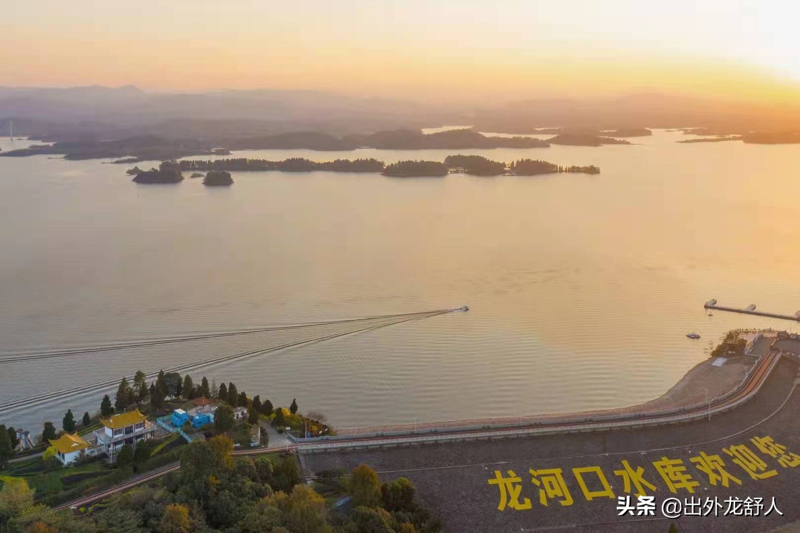 安徽舒城太平,舒城太平天国