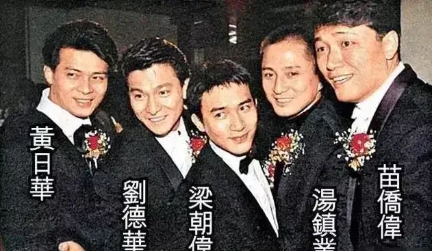 黄日华版天龙八部有哪些明星,黄日华版天龙八部扮演者现状