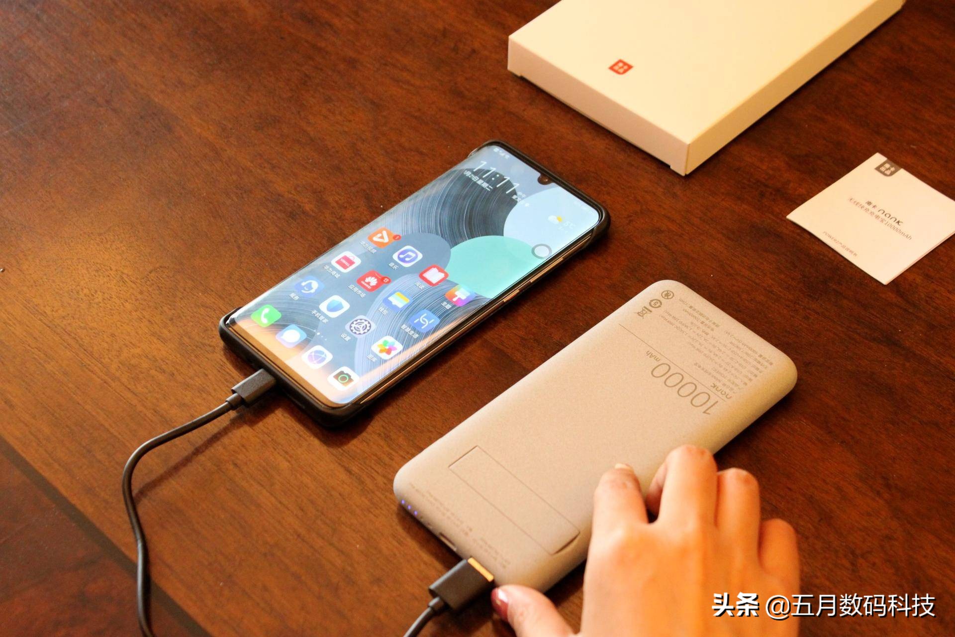 无线充电器适用苹果华为手机通用,无线充电宝适用于苹果华为