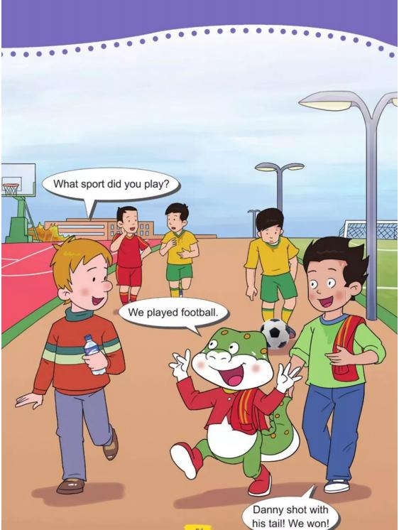 五四制鲁科版五年级下册英语单词,鲁科版五年级下册英语电子课本