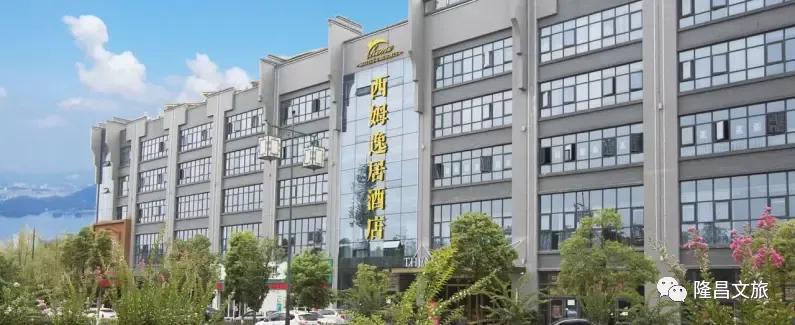 隆昌春光旅游攻略,春光正好多去户外活动