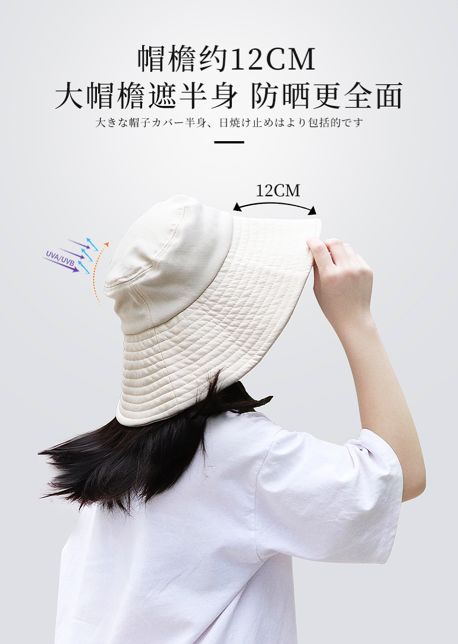 防晒渔夫帽到底多好用？遮挡99的紫外线，难怪大S上节目都要戴