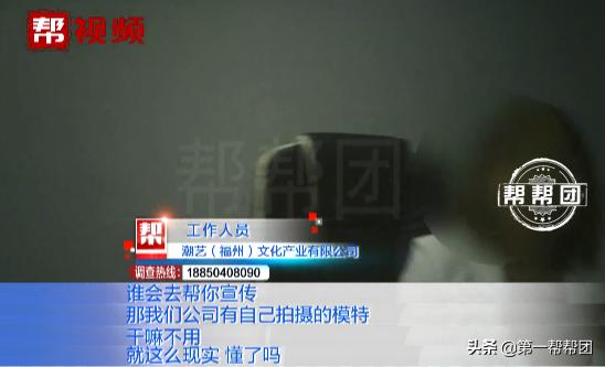 应聘兼职模特需要注意什么,兼职模特必须模卡吗