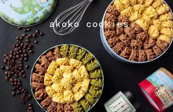 曲奇中的爱马仕“空降”南京!买一赠一刷爆全网!