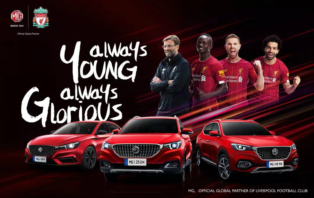 mg名爵流星花园,mg名爵长沙店