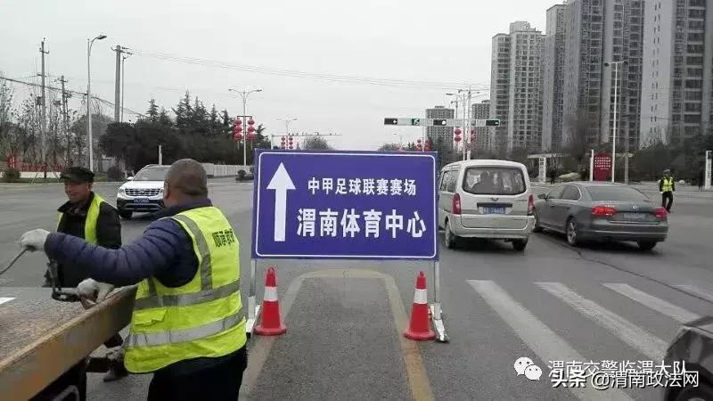 当男孩足球比赛遇上女裁判员,当足球比赛遇到篮球裁判