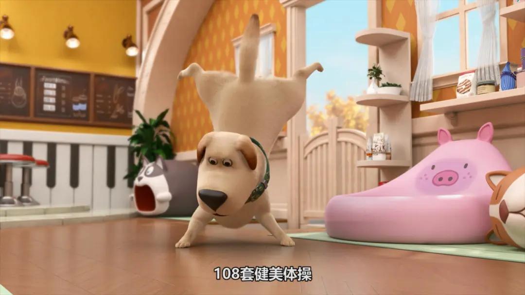 飞狗moco之小柯基的脑洞时刻,飞狗moco和他的小伙伴们