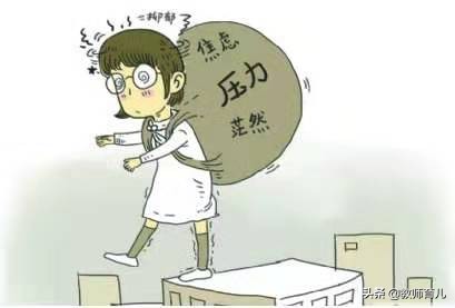 叛逆心理重的孩子怎么教育,如何让叛逆期的孩子尽快回家