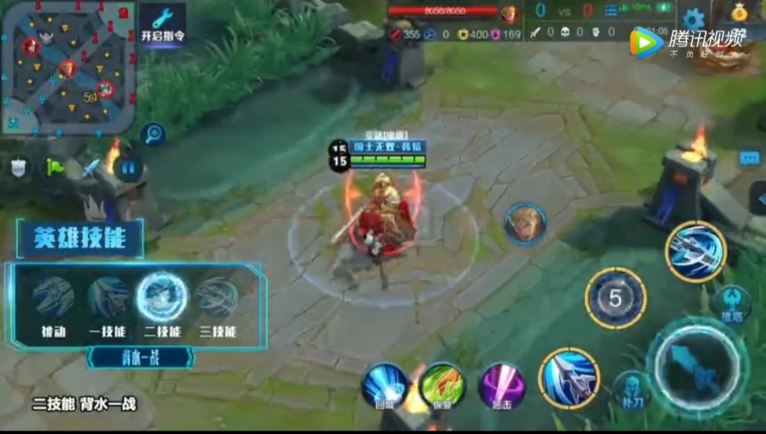 韩信连招教学白龙吟,韩信教学打法思路先学几技能