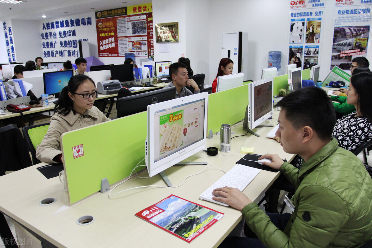 开网店怎么找厂家进货渠道,开网店去哪里进货渠道