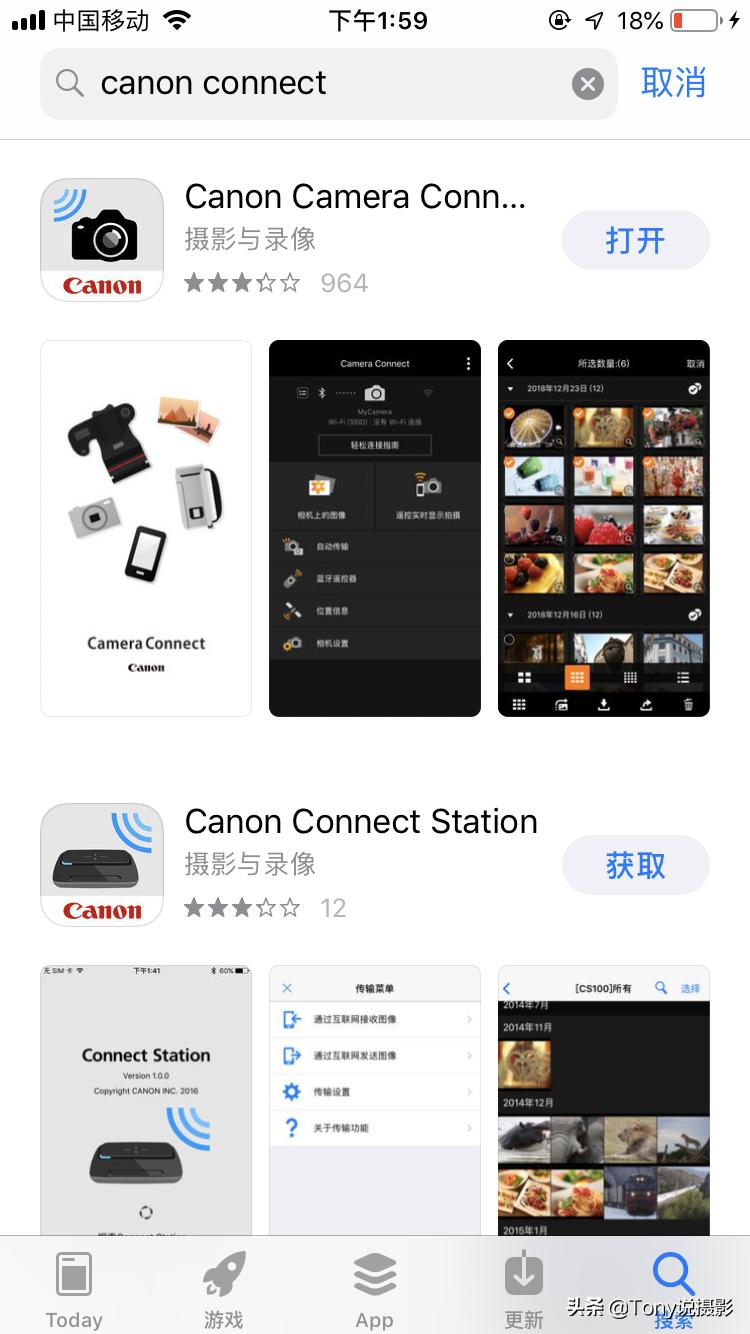 索尼相机照片怎么传到手机,相机照片怎么传到电脑教程