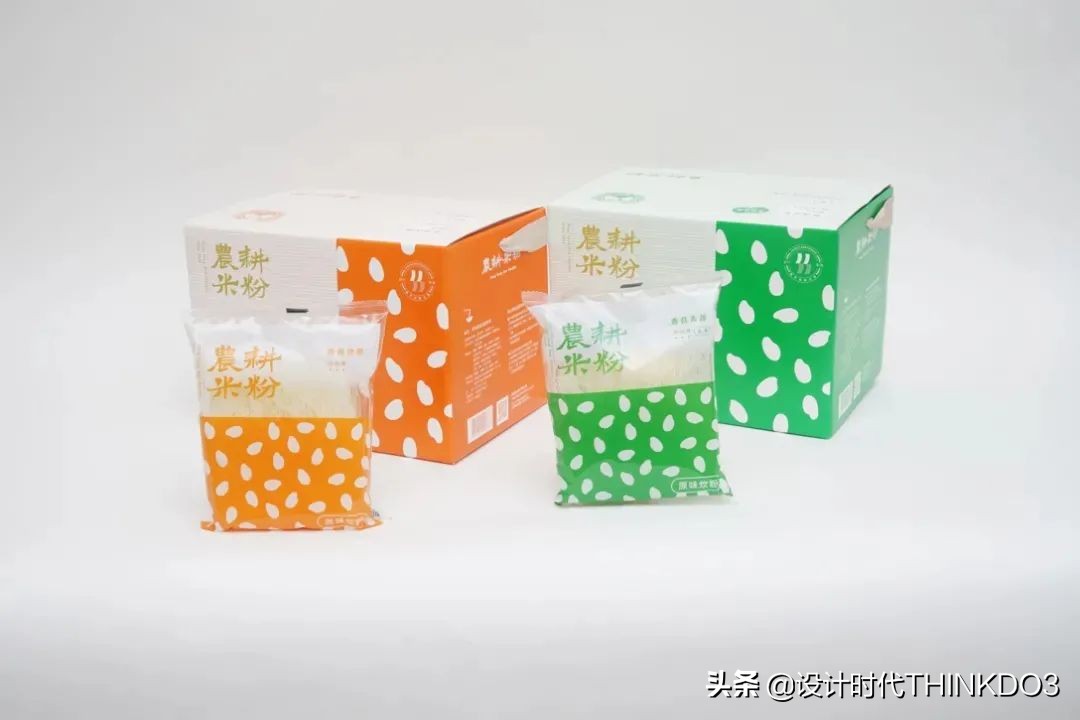 金点设计奖作品,2022红点包装设计大奖作品