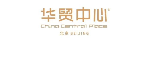 打卡圣地|华贸中心XHoolicar“喵喵满袋大聚会”