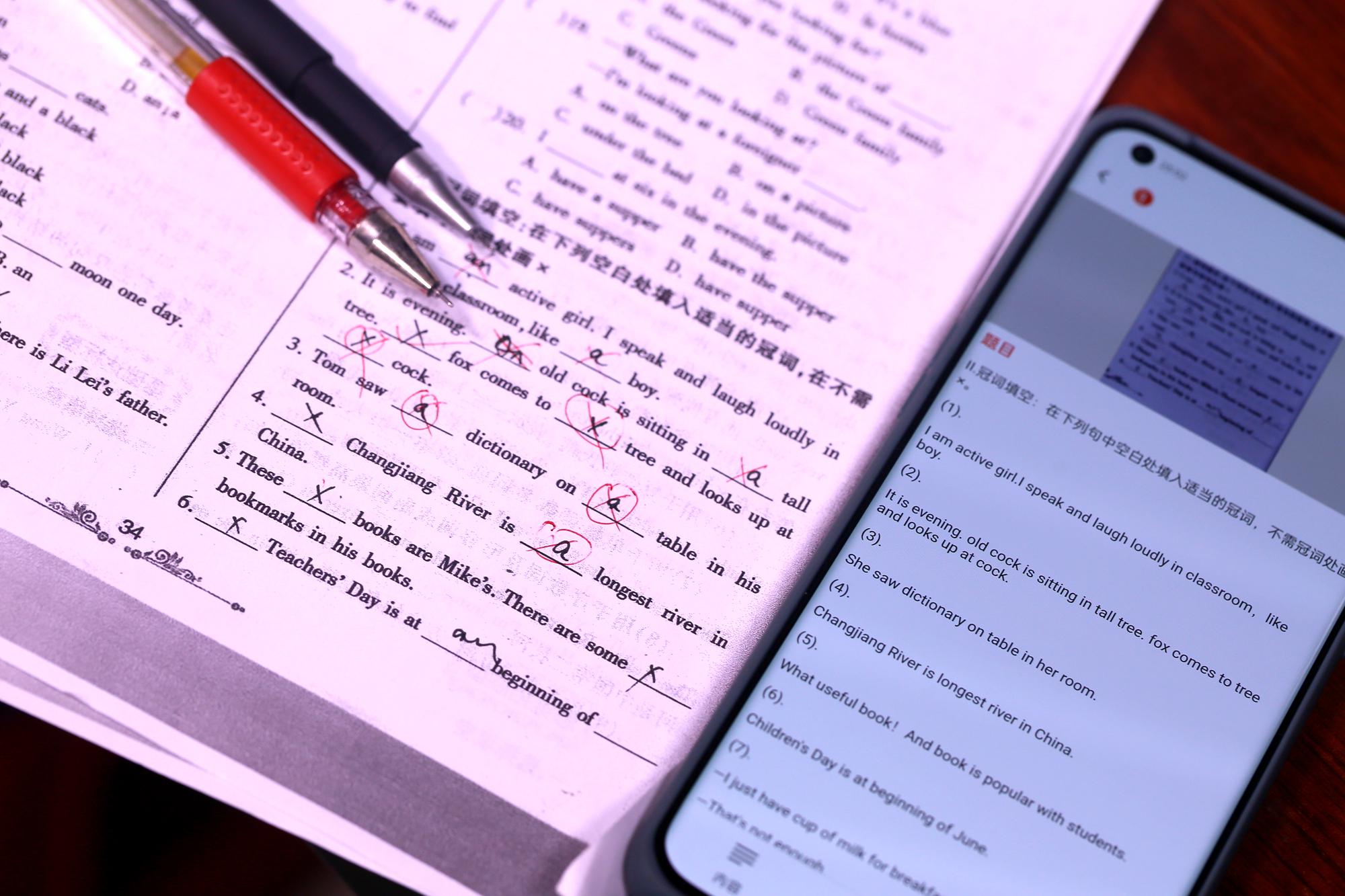 家用打印机能唱卷珠帘，汉印A4打印机U100+实测