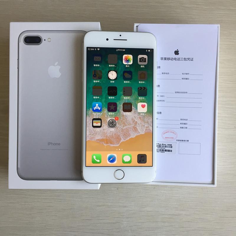 笔记本电脑回收为什么这么便宜,旧笔记本电脑回收价格一般是多少