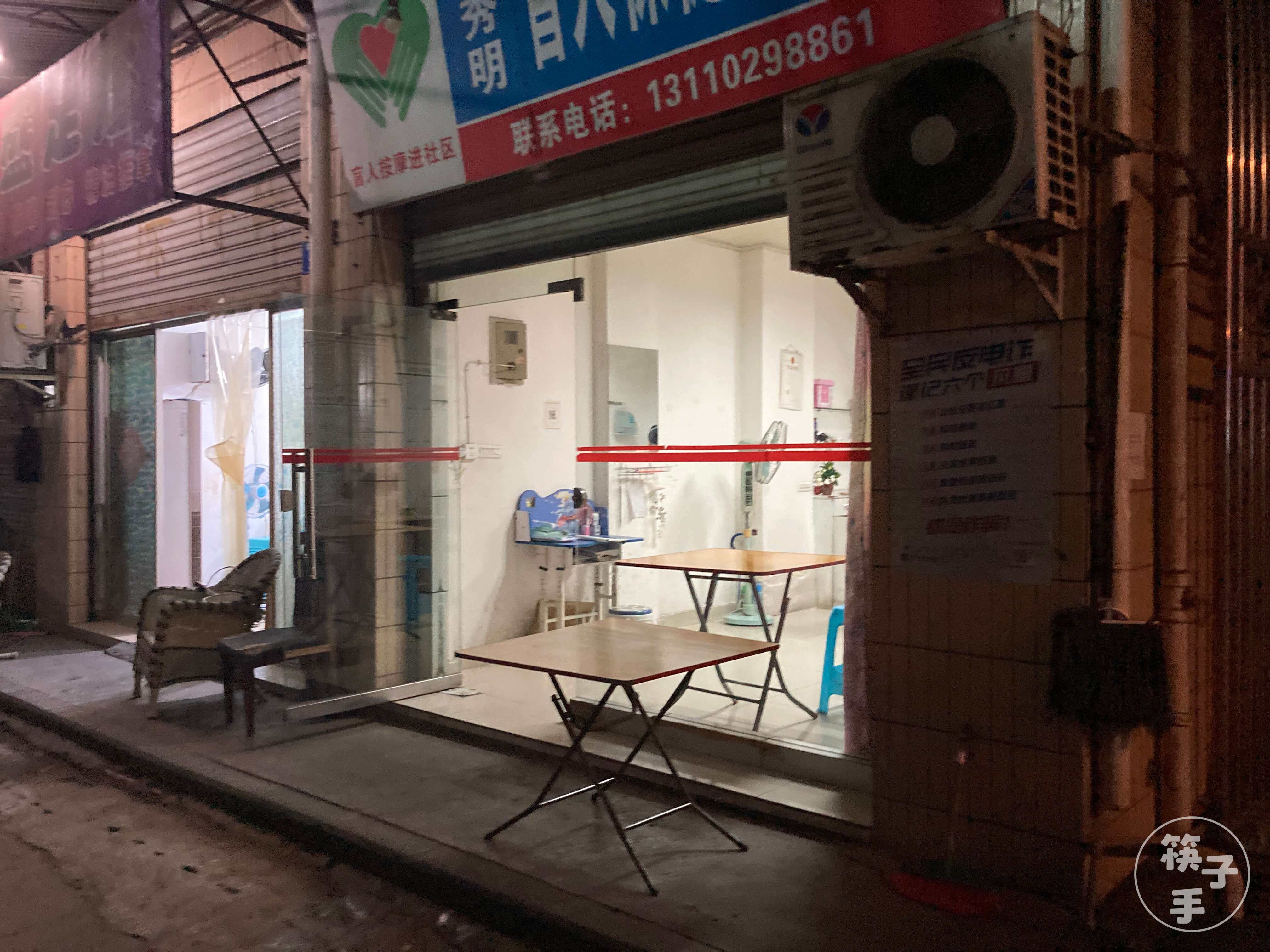 四线城市农村的真实生活,四线小县城生活视频