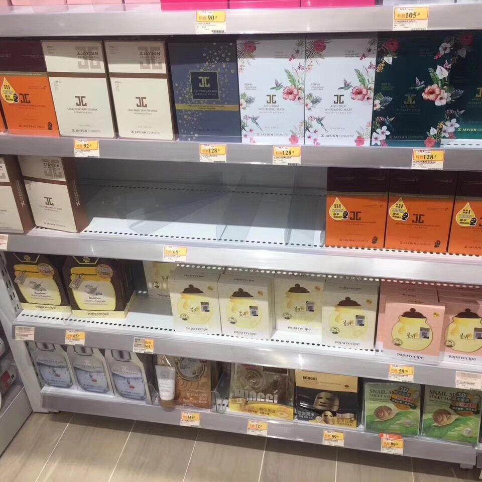 香港购物代购,香港代购和海南代购