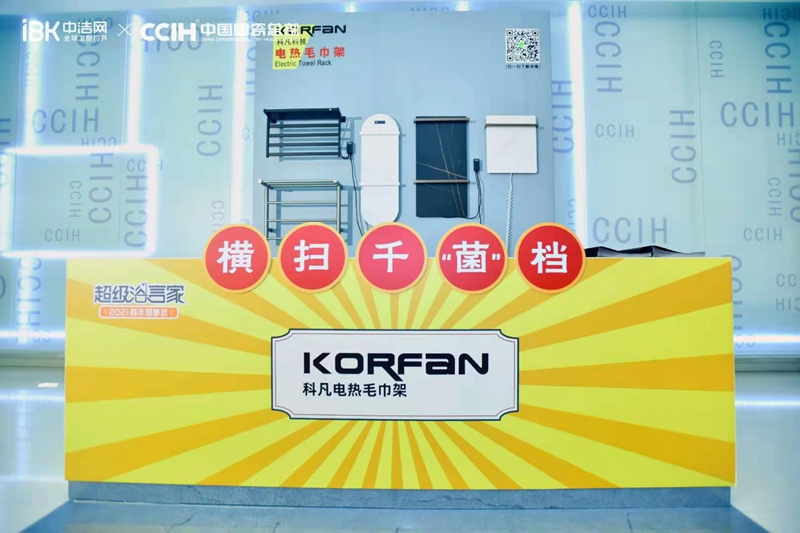 卫浴行业以后路线,卫浴行业的问题和思路