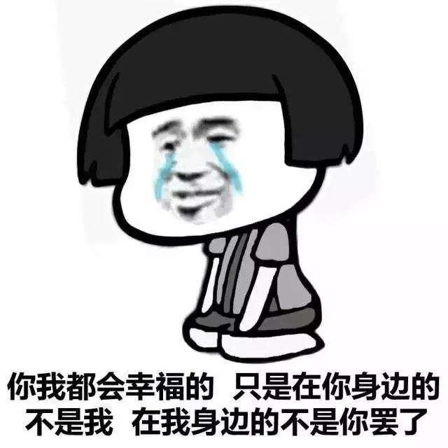 你现在是个备胎，想要逆袭？学会这4个技巧，大胆哥教你一定乾坤