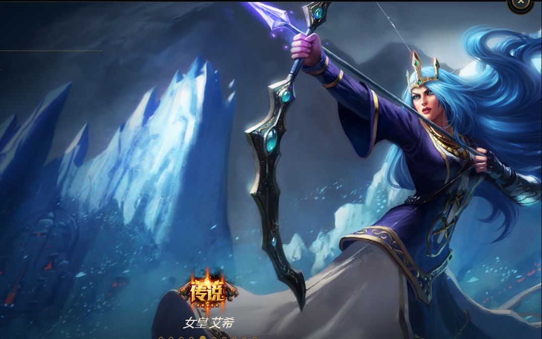 英雄联盟十大最差皮肤,lol最坑的皮肤排行