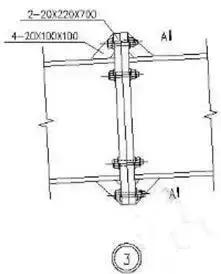 钢结构工程识图与预算快速入门,钢结构快速入门与预算提升