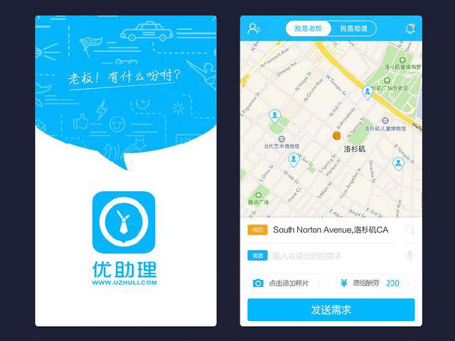 十年专注研发核心技术,十年专注研发的核心技术