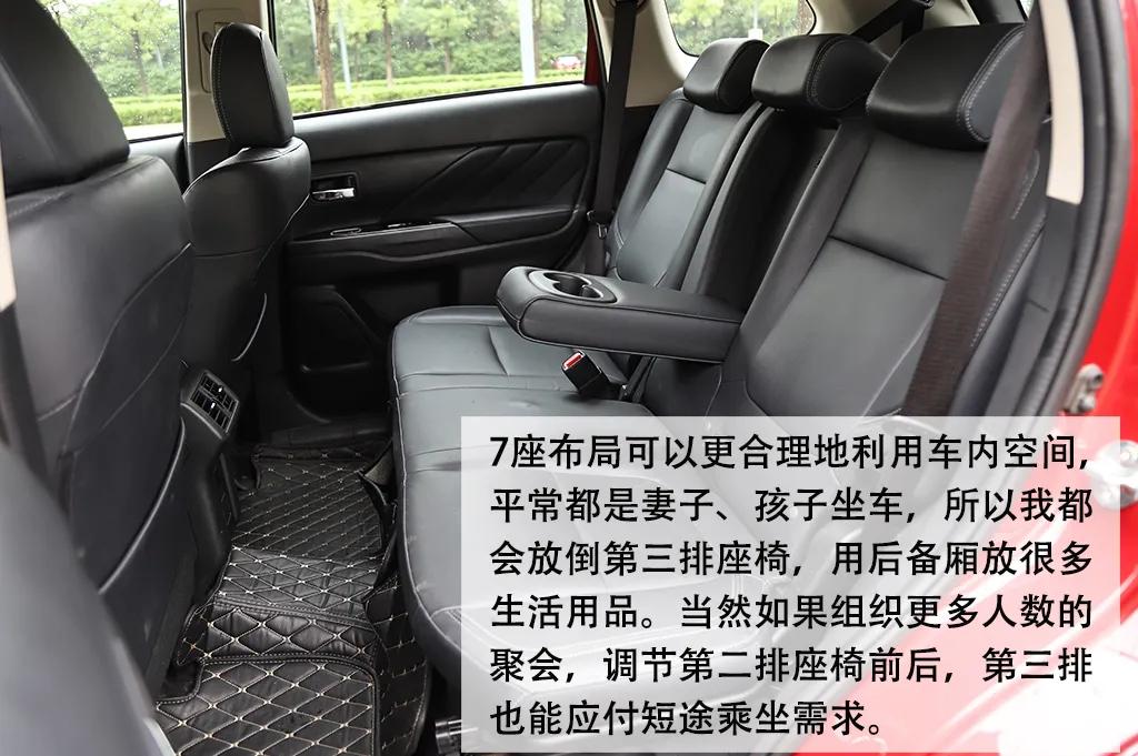 欧蓝德7座5万,新款三菱欧蓝德性价比