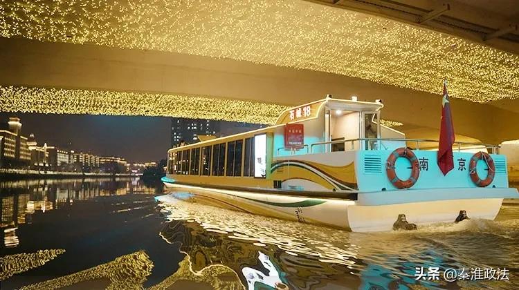 内秦淮河和外秦淮河哪个好玩,夜游秦淮河别样的感觉