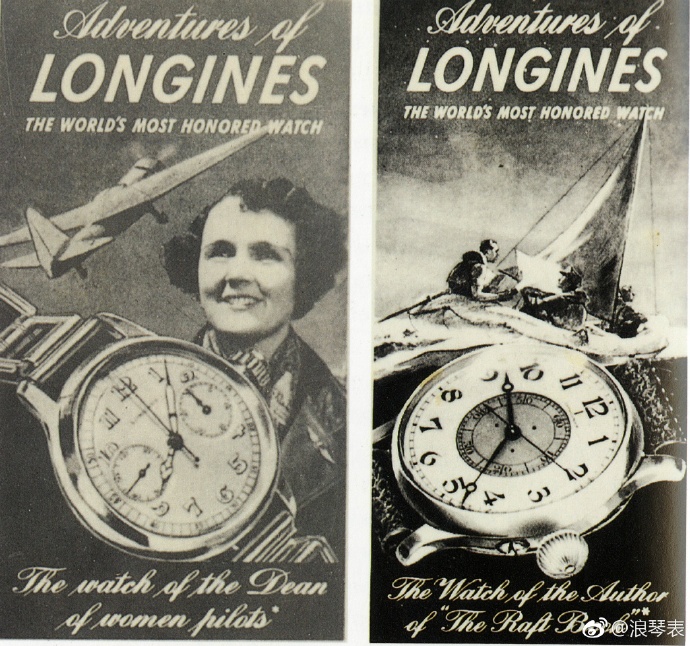 娴惔鐟炲＋鎵嬭〃璇勬祴,娴惔鎵嬭〃濂界墿鎺ㄨ崘