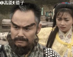 64岁“金轮法王”刘家辉与欧阳震华相聚，中风后因钱财与妻儿决裂