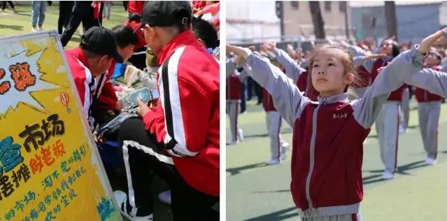 长春各区小学学校排名,长春市朝阳区初中学校排名一览表