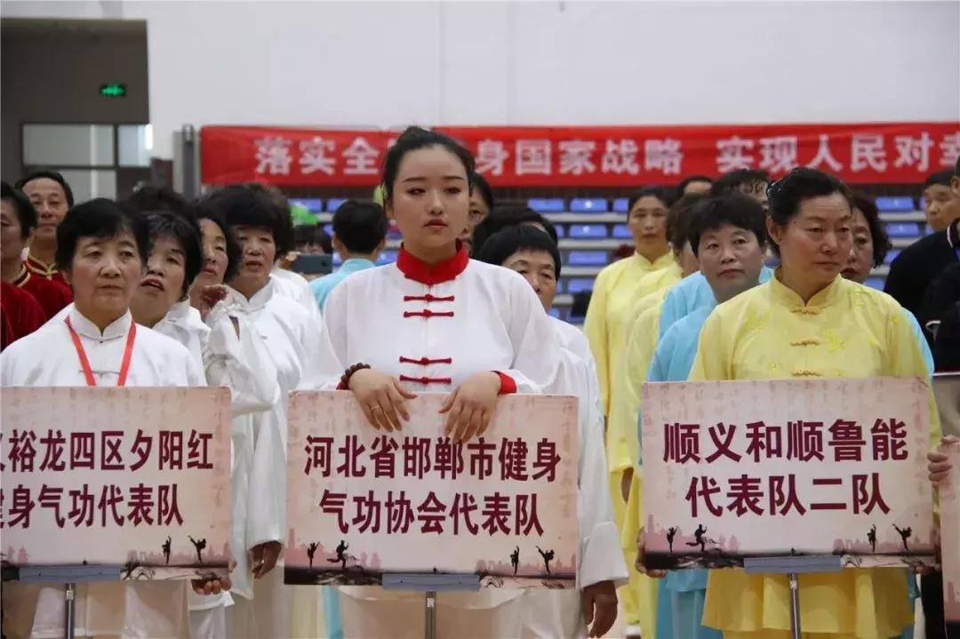 2019年京津冀户外运动嘉年华，顺义区十项赛事圆满收官