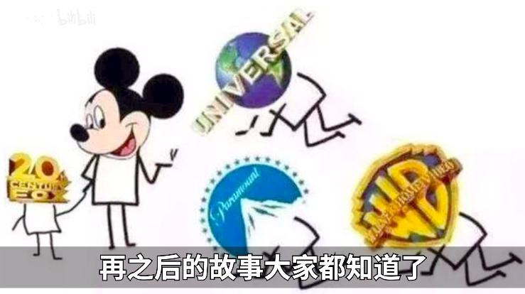 花木兰国内未上映口碑先崩塌,花木兰迪士尼最强公主