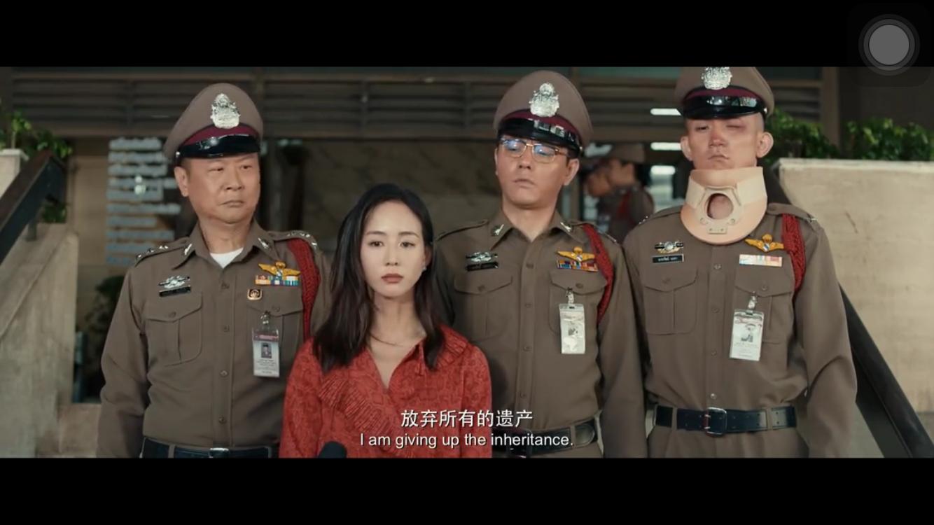 唐人街探案网剧林默真实身份,唐人街探案林默有怎样的故事