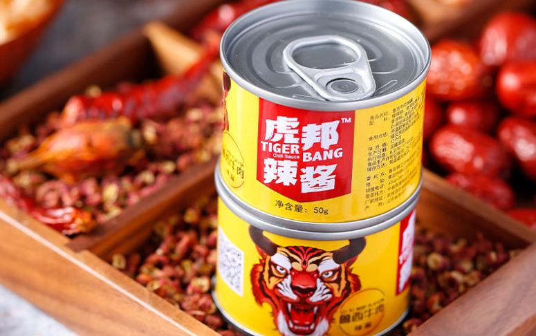 张汪景坤板鸭,张汪景坤板鸭好不好吃