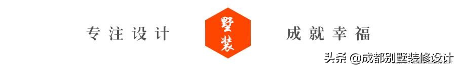 华润置地紫境137样板间,华润102平米装修效果图