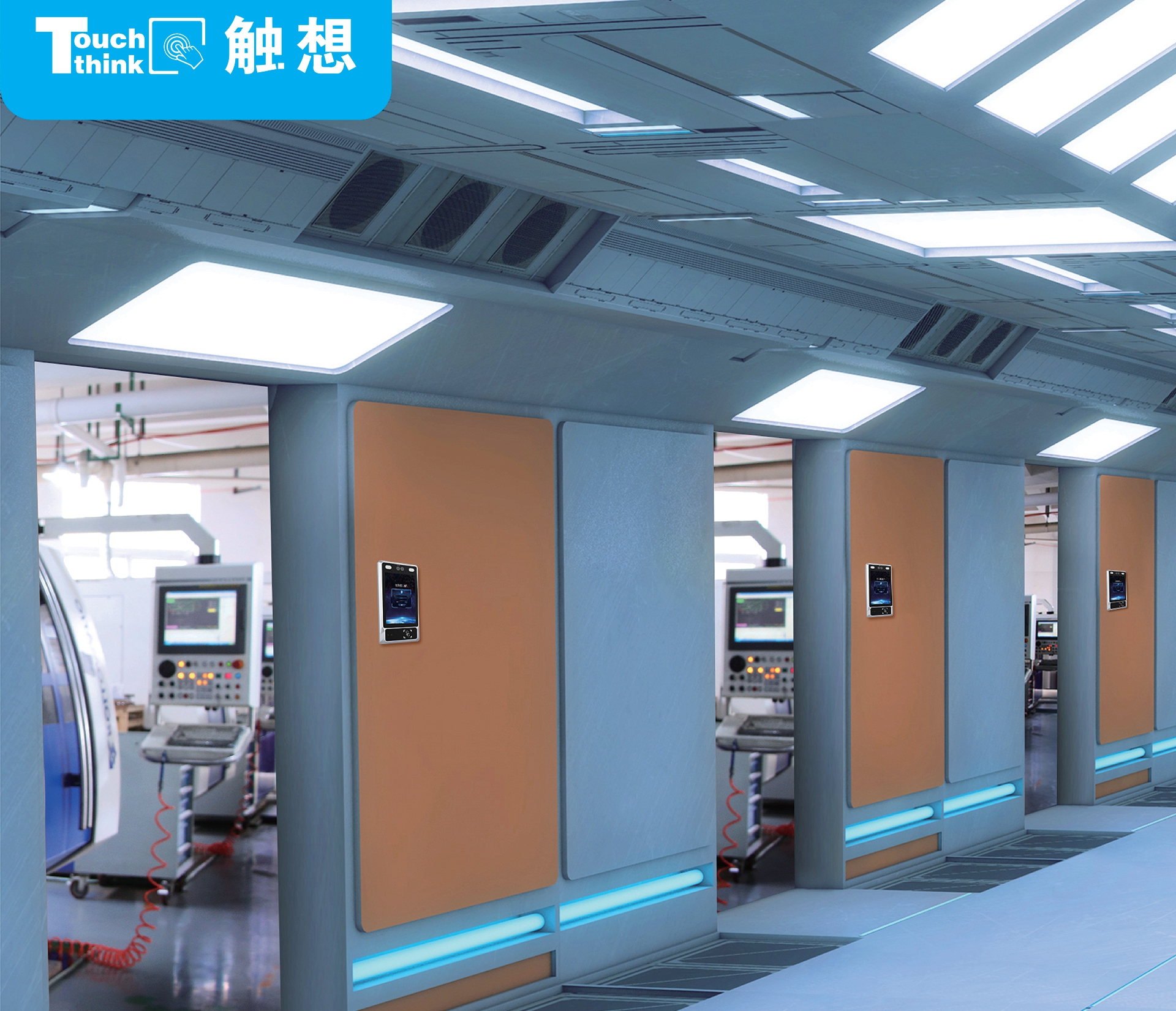 工厂智能照明控制系统解决方案,智能工厂需要哪些技术应用