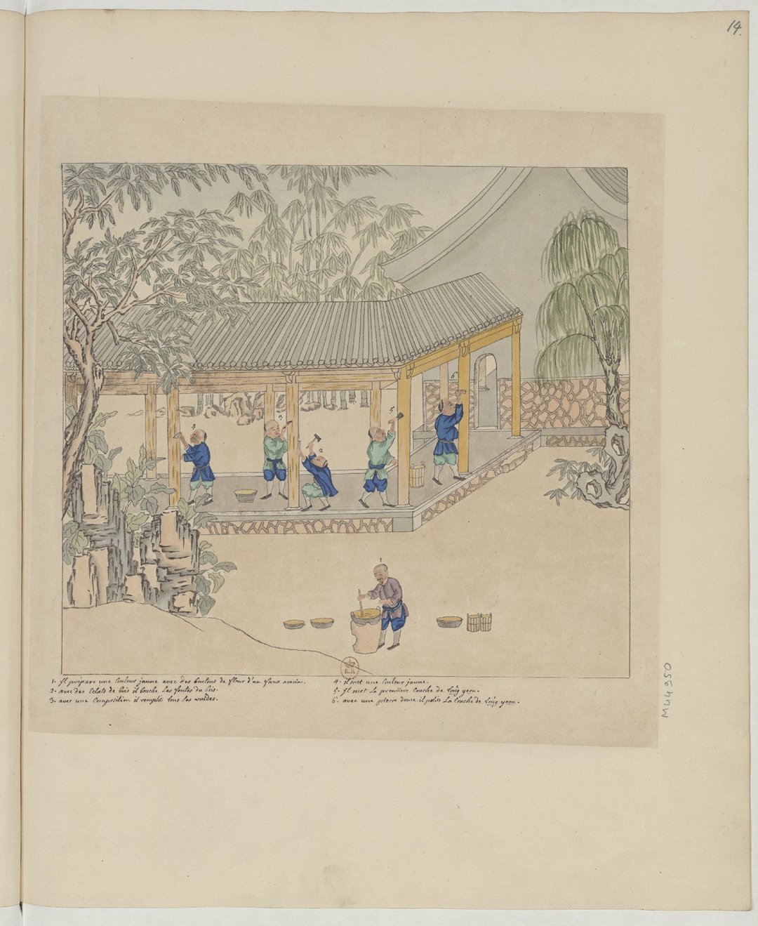 中国历史图画真人版,中国原始美术基本特征