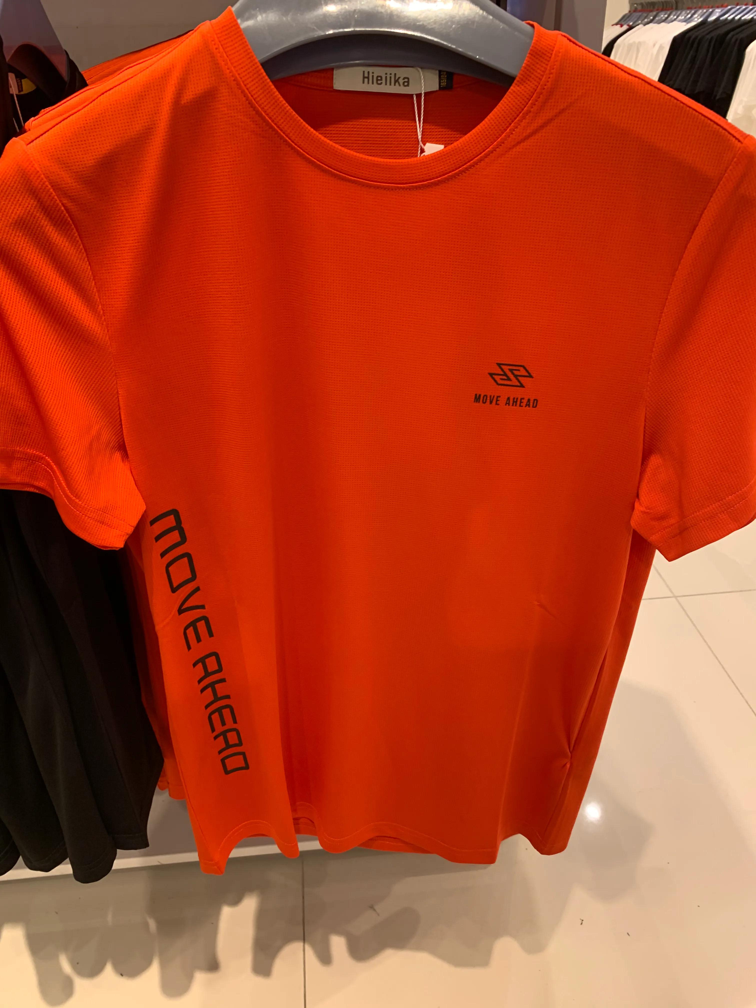 海一家卖衣服的小伙伴