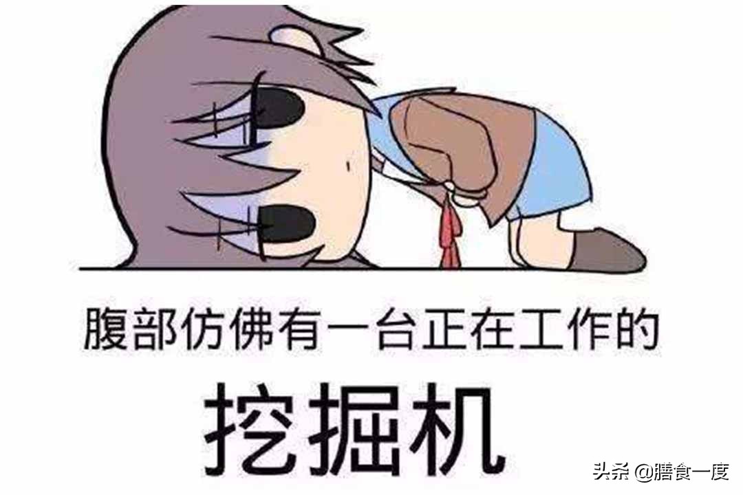 你还在为痛经而困扰吗,如果你仔细看完也许你会泪流满面