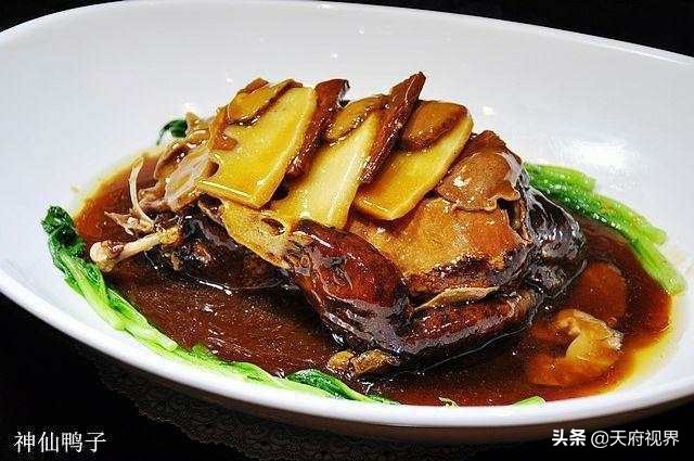 松云泽年轻照片,松云泽百年老店