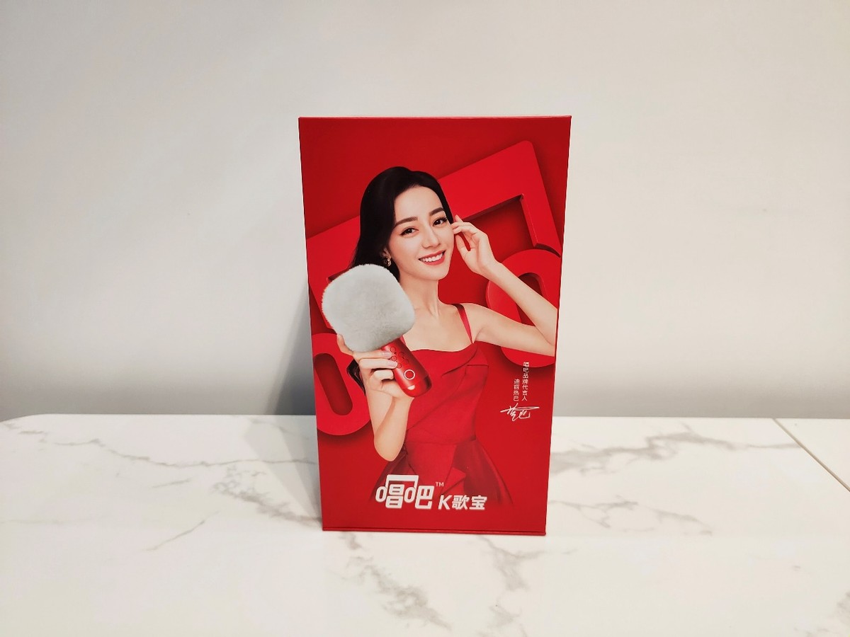 唱吧k歌g2小巨蛋麦克风无线蓝牙,唱吧k歌宝小巨蛋麦克风讲解