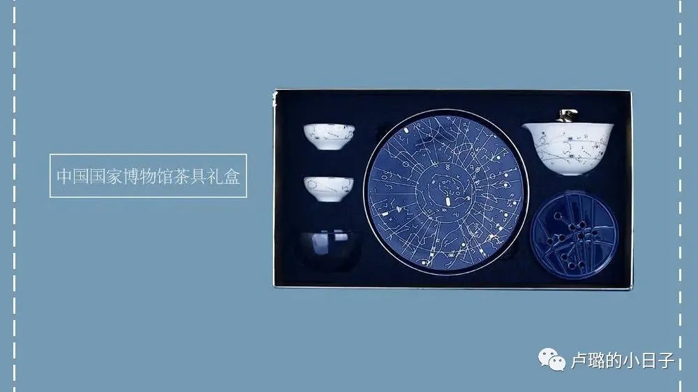 明星们送的礼物,细数明星收到的神奇礼物