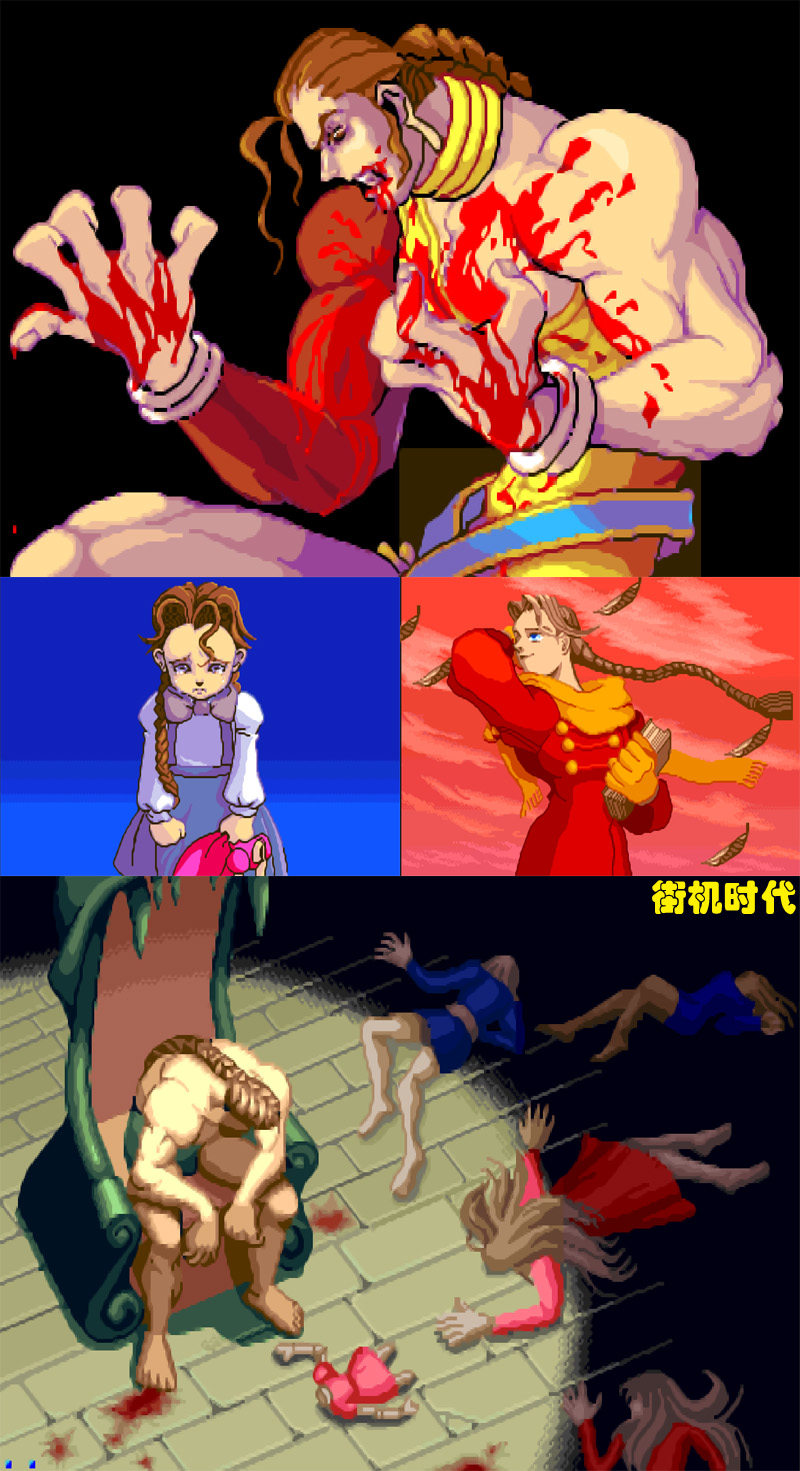 盘点格斗游戏里的奇葩技能,格斗游戏里那些爱意满满的必杀技