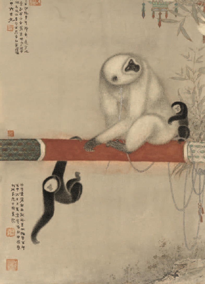 北村：自以为是的人