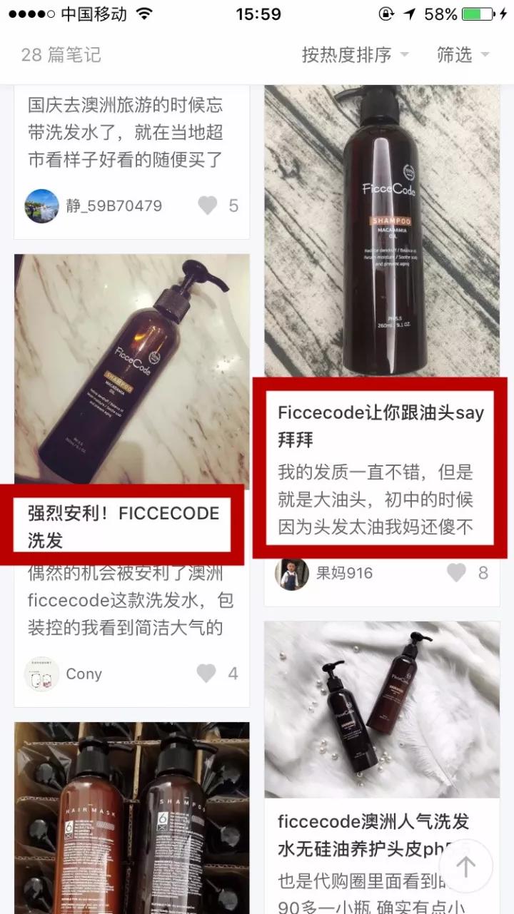 明星护发防掉发秘籍,明星发量增多的秘诀