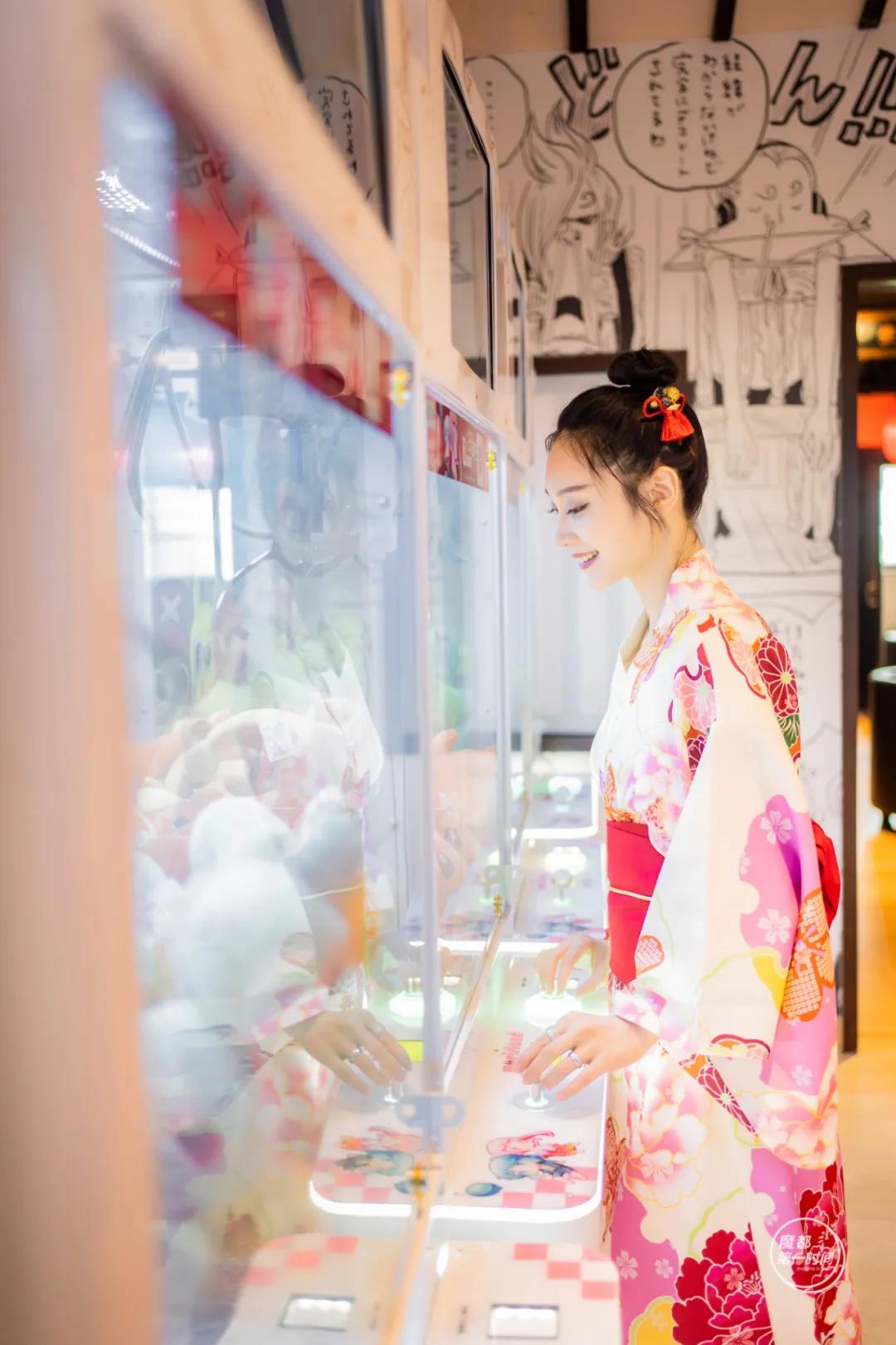 五角场惊现小东京，进门先脱衣