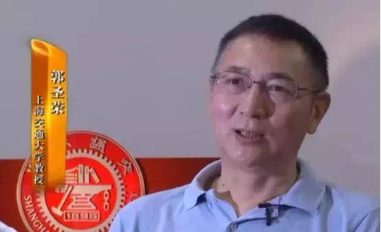 浙大毕业生历年国家奖,浙大院士国家科技进步一等奖