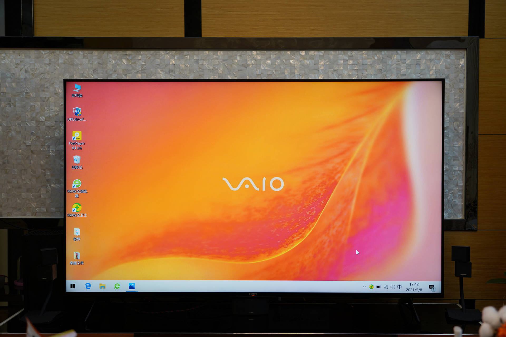 618必买的数码产品,618大促值得入手的小家电